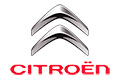 Накладки на педали Citroen
