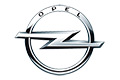 Накладки на педали Opel
